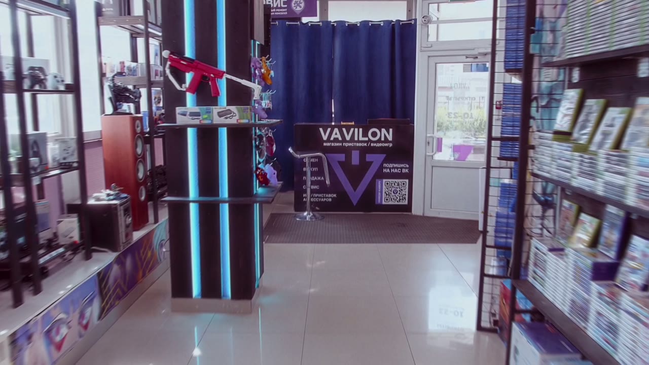 Витрина магазина Вавилон